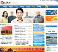 鄭州新經緯信息技術 以GIS為核心，賦能電子地圖與數字化解決方案