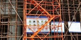 專業(yè)路橋施工安全爬梯廠家直供 鑫源建筑器材廠的創(chuàng)新與堅(jiān)守